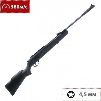 Пневматическая винтовка HATSAN 124 4,5 мм (пластик, 7,5 Дж)