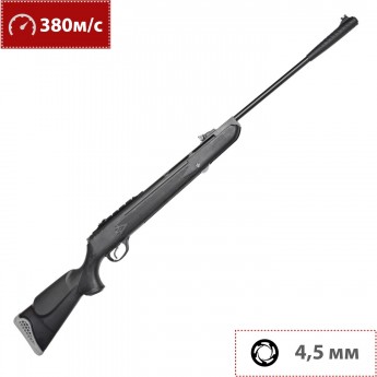 Пневматическая винтовка HATSAN 125 4,5 мм (пластик, 3 Дж)