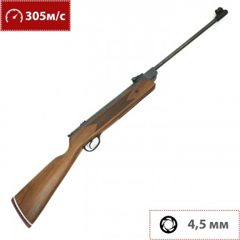 Пневматическая винтовка HATSAN 35S TR 4,5 мм (дерево, 7,5 Дж)