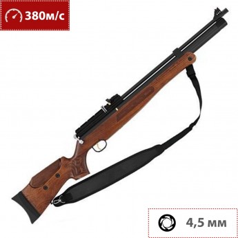 Пневматическая винтовка HATSAN BT 65 RB WOOD 4,5 мм (дерево, 7,5 Дж)