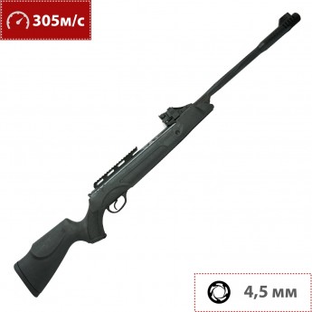 Пневматическая винтовка HATSAN SPEEDFIRE 4,5 мм (пластик, 3 Дж) Пневматическая винтовка HATSAN SPEEDFIRE 4,5 мм (пластик, 3 Дж)