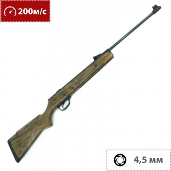 Пневматическая винтовка HATSAN 33 MW TR 4,5 мм (пластик, 7,5 Дж)