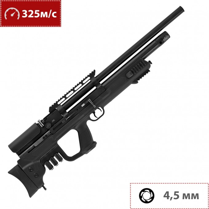 Пневматическая винтовка HATSAN 4,5 мм (пластик, 7,5 Дж) AIRRIFLE GLADIUS