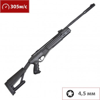 Пневматическая винтовка HATSAN AIRTACT 4,5 мм (пластик, 7,5 Дж)