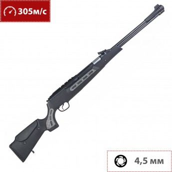 Пневматическая винтовка HATSAN DOMINATOR 200S 4,5 мм (пластик, 7,5 Дж)