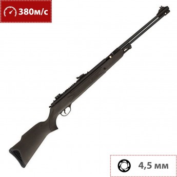 Пневматическая винтовка HATSAN TORPEDO 150 4,5 мм (пластик, 7,5 Дж)