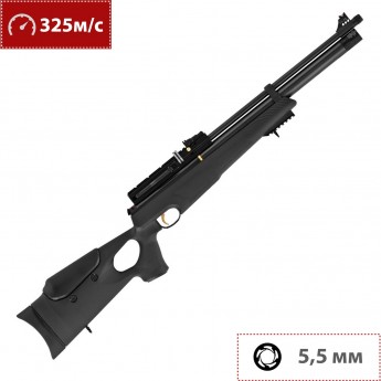 Пневматическая винтовка HATSAN AT44-10 6.35 мм (пластик, 3 Дж) Пневматическая винтовка HATSAN AT44-10 6.35 мм (пластик, 3 Дж)