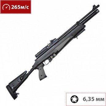 Пневматическая винтовка HATSAN AT44-10 TACT 6.35 мм (пластик, 3 Дж) Пневматическая винтовка HATSAN AT44-10 TACT 6.35 мм (пластик, 3 Дж)