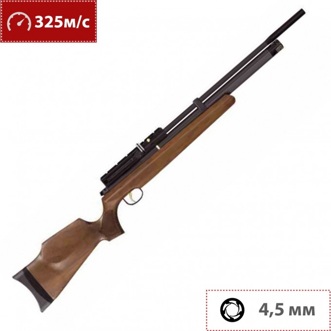 Пневматическая винтовка HATSAN AT44X-10 WOOD 4,5 мм (дерево, 7,5 Дж) AT44X-10PCP Wood