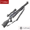 Пневматическая винтовка HATSAN BT 65 RB ELITE 6,35 мм (пластик, 3 Дж) 00217713