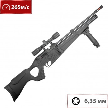 Пневматическая винтовка HATSAN FLASH 101 QE SET 6.35 мм (пластик, 3 Дж) Пневматическая винтовка HATSAN FLASH 101 QE SET 6.35 мм (пластик, 3 Дж)