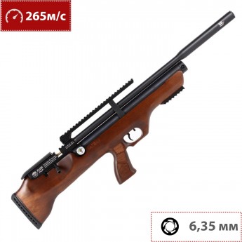 Пневматическая винтовка HATSAN FLASHPUP QE 6.35 мм (дерево, 3 Дж)